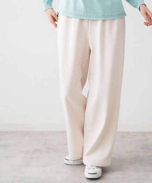 Dessin / デッサン パンツ | 裏起毛パンツ（アイボリー(004)）