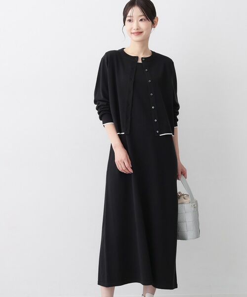 Dessin / デッサン ロング・マキシ丈ワンピース | 【2枚セット】ニットカーディガン×ノースリーブワンピース | 詳細1