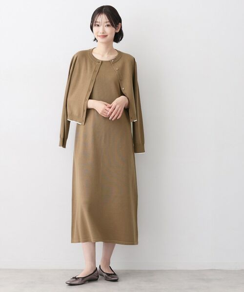 Dessin / デッサン ロング・マキシ丈ワンピース | 【2枚セット】ニットカーディガン×ノースリーブワンピース | 詳細8