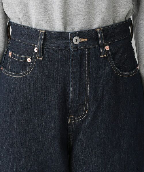 Dessin / デッサン パンツ | 【洗える】ワイドカーブシルエット12OZデニム | 詳細16