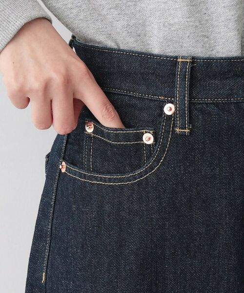 Dessin / デッサン パンツ | 【洗える】ワイドカーブシルエット12OZデニム | 詳細18