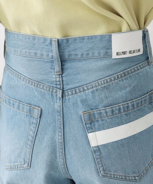 Dessin / デッサン パンツ | 12OZデニム「リラックスフレア」 | 詳細17