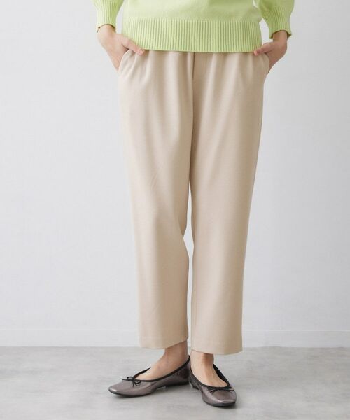 Dessin / デッサン ショート・ハーフ・半端丈パンツ | 【帯電防止/洗える】ストレッチツイルテーパードパンツ | 詳細5