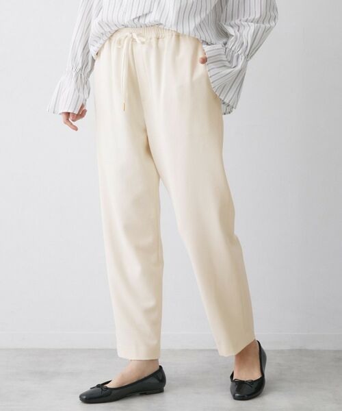 Dessin / デッサン ショート・ハーフ・半端丈パンツ | 【帯電防止/洗える】ストレッチツイルテーパードパンツ(アイボリー(004))