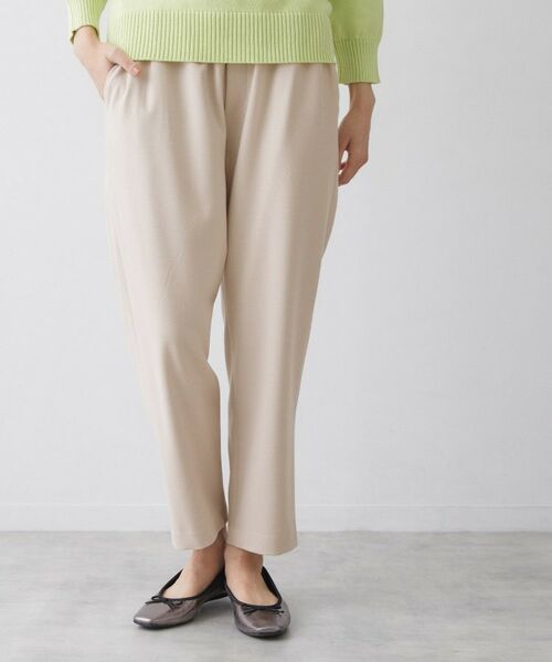 Dessin / デッサン ショート・ハーフ・半端丈パンツ | 【帯電防止/洗える】ストレッチツイルテーパードパンツ(グレージュ(050))