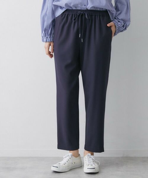 Dessin / デッサン ショート・ハーフ・半端丈パンツ | 【帯電防止/洗える】ストレッチツイルテーパードパンツ(ネイビー(094))
