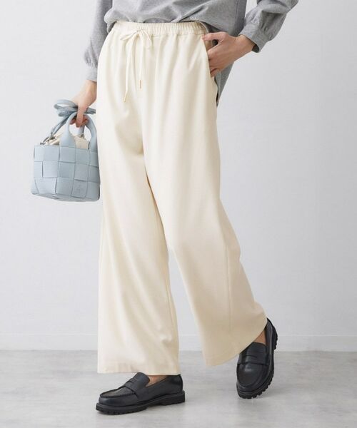 Dessin / デッサン パンツ | 【帯電防止/洗える】ストレッチツイルワイドパンツ | 詳細1