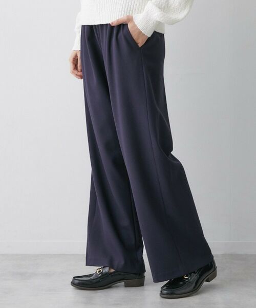 Dessin / デッサン パンツ | 【帯電防止/洗える】ストレッチツイルワイドパンツ | 詳細10
