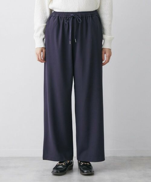 Dessin / デッサン パンツ | 【帯電防止/洗える】ストレッチツイルワイドパンツ | 詳細13