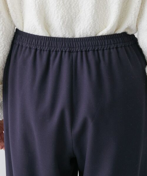 Dessin / デッサン パンツ | 【帯電防止/洗える】ストレッチツイルワイドパンツ | 詳細17