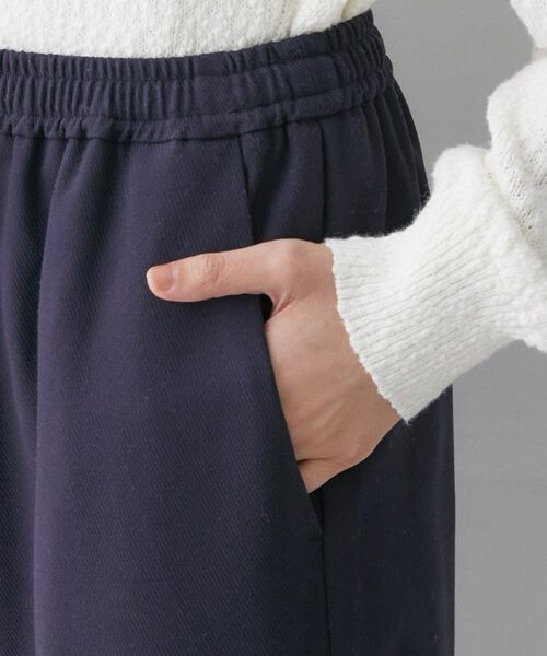 Dessin / デッサン パンツ | 【帯電防止/洗える】ストレッチツイルワイドパンツ | 詳細18