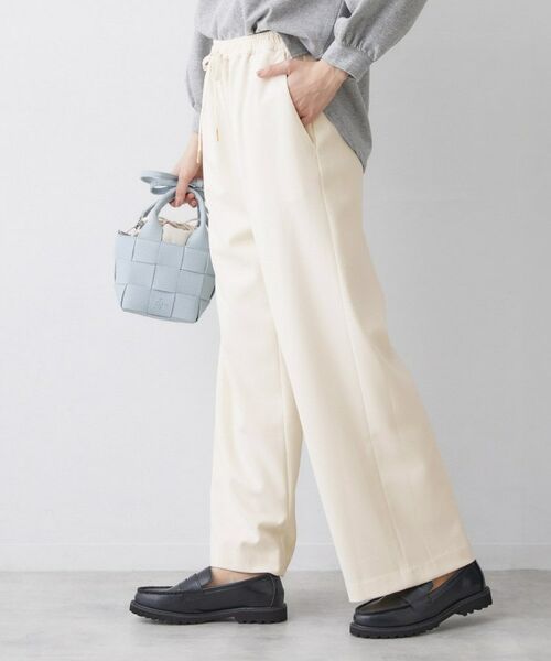Dessin / デッサン パンツ | 【帯電防止/洗える】ストレッチツイルワイドパンツ | 詳細2