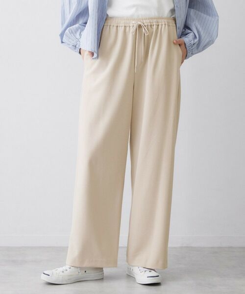 Dessin / デッサン パンツ | 【帯電防止/洗える】ストレッチツイルワイドパンツ | 詳細5