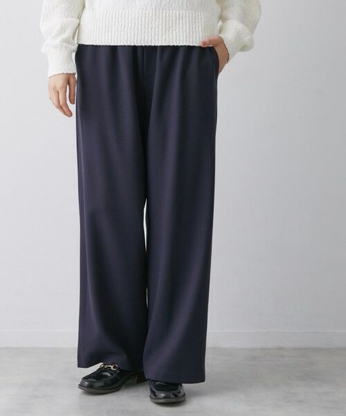 Dessin / デッサン パンツ | 【帯電防止/洗える】ストレッチツイルワイドパンツ | 詳細9