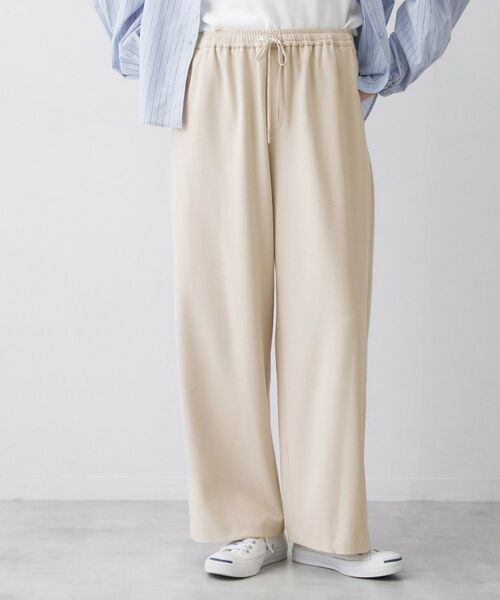 Dessin / デッサン パンツ | 【帯電防止/洗える】ストレッチツイルワイドパンツ(グレージュ(050))