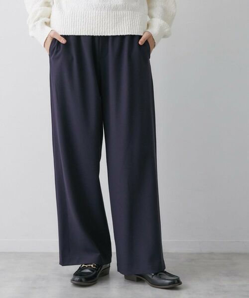 Dessin / デッサン パンツ | 【帯電防止/洗える】ストレッチツイルワイドパンツ(ネイビー(094))