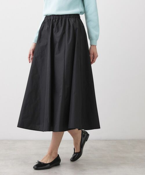 Dessin / デッサン ロング・マキシ丈スカート | メモリータフタスカート | 詳細1