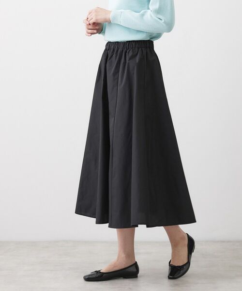 Dessin / デッサン ロング・マキシ丈スカート | メモリータフタスカート | 詳細2