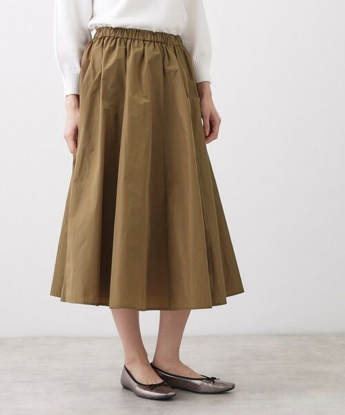 Dessin / デッサン ロング・マキシ丈スカート | メモリータフタスカート | 詳細5