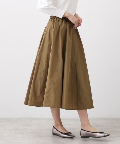 Dessin / デッサン ロング・マキシ丈スカート | メモリータフタスカート（モカブラウン(042)）