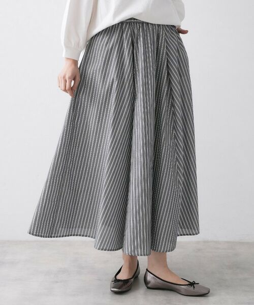 Dessin / デッサン ロング・マキシ丈スカート | TCストライプフレアスカート | 詳細5