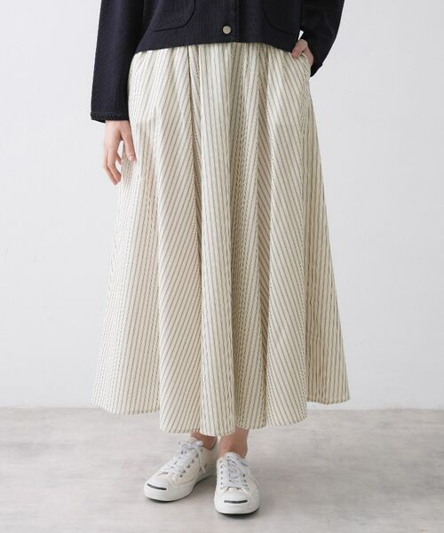 Dessin / デッサン ロング・マキシ丈スカート | TCストライプフレアスカート(アイボリー(304))