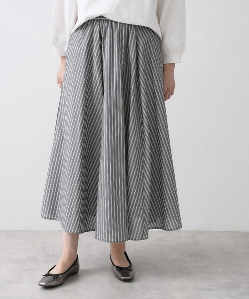 Dessin / デッサン ロング・マキシ丈スカート | TCストライプフレアスカート(チャコールグレー(313))