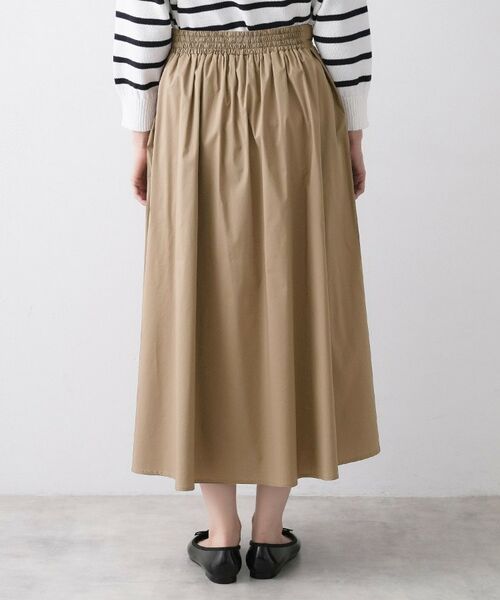 Dessin / デッサン ロング・マキシ丈スカート | 高密度フレアスカート | 詳細15