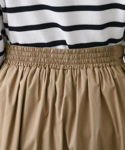 Dessin / デッサン ロング・マキシ丈スカート | 高密度フレアスカート | 詳細17