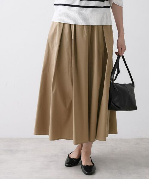 Dessin / デッサン ロング・マキシ丈スカート | 高密度フレアスカート(トープ(054))