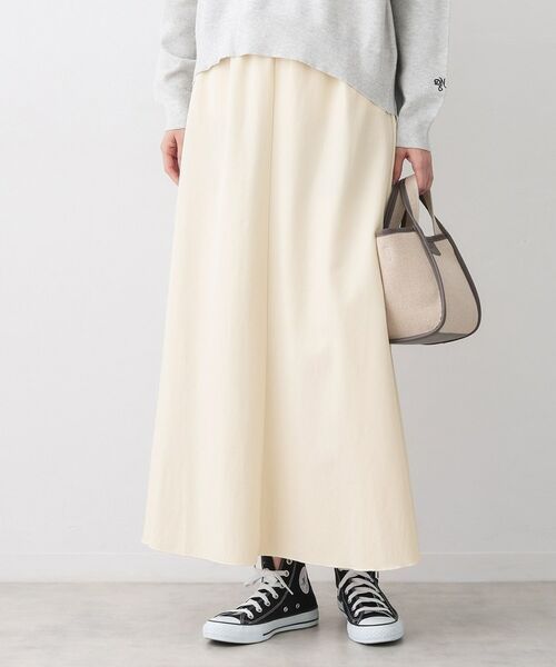 Dessin / デッサン ロング・マキシ丈スカート | 【ウエストゴム/洗える】フィブリルソフトAラインスカート（グレージュ(050)）