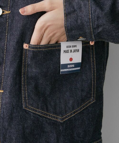 Dessin / デッサン Gジャン・デニムジャケット | セルヴィッジデニムジャケット | 詳細11