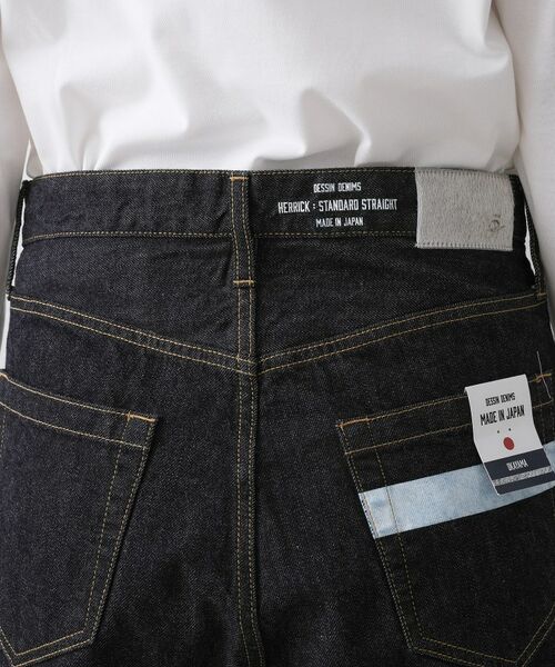 Dessin / デッサン デニムパンツ | セルヴィッジデニムHERRICK | 詳細9