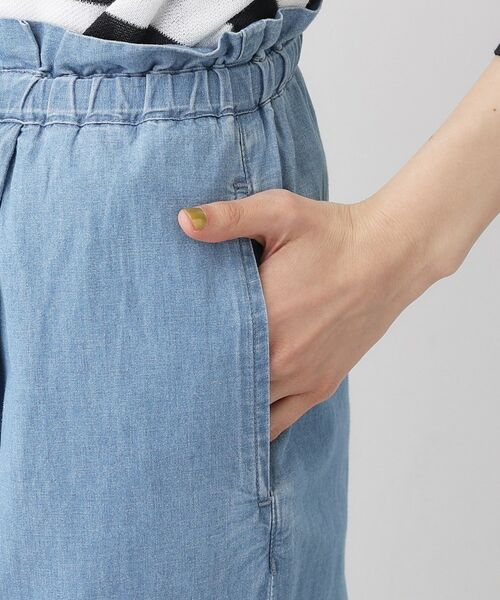 Dessin / デッサン パンツ | 【洗える】綿麻ドロストライトデニムパンツ | 詳細15