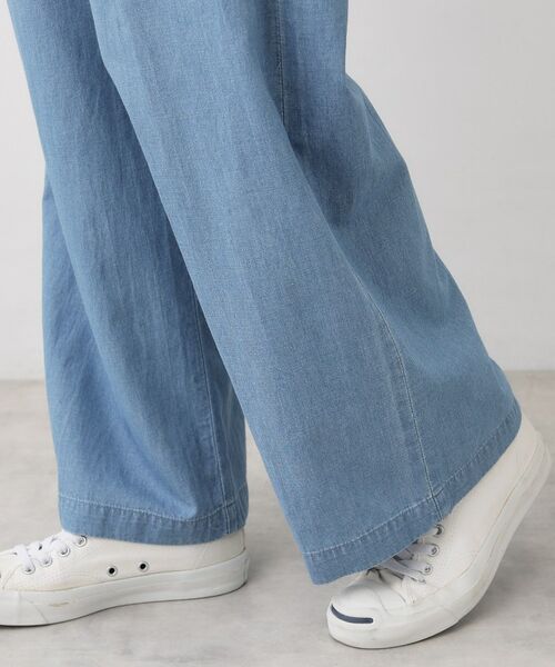 Dessin / デッサン パンツ | 【洗える】綿麻ドロストライトデニムパンツ | 詳細16