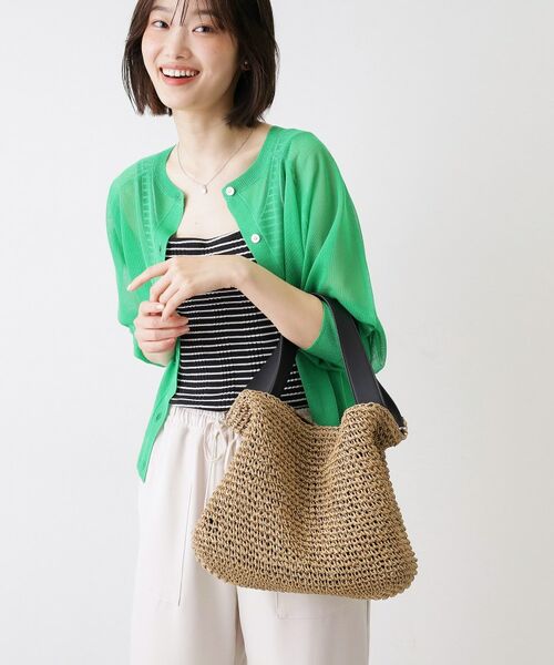 Dessin / デッサン トートバッグ | 2WAY ペーパーメッシュ ショルダートート（ブラウン(043)）