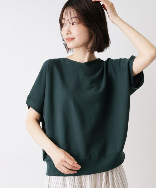 Dessin / デッサン ニット・セーター | 【洗える】後ろボタンフレンチスリーブニット | 詳細5