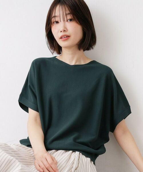 Dessin / デッサン ニット・セーター | 【洗える】後ろボタンフレンチスリーブニット（グリーン(024)）