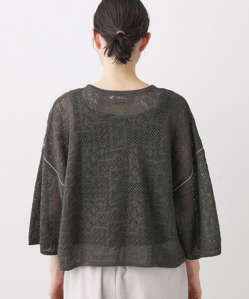 Dessin / デッサン ニット・セーター | デジタルレースニット | 詳細11