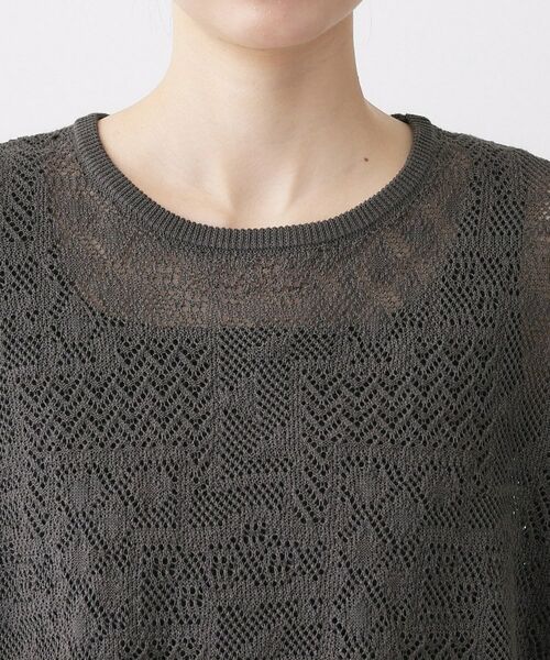 Dessin / デッサン ニット・セーター | デジタルレースニット | 詳細12