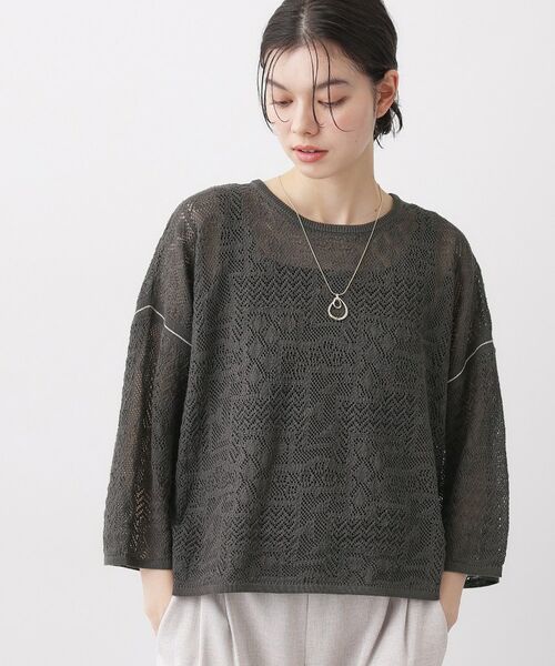 Dessin / デッサン ニット・セーター | デジタルレースニット | 詳細5