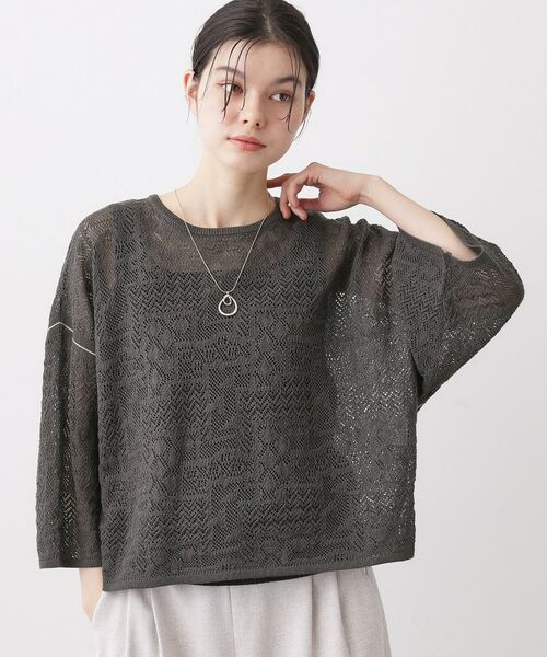 Dessin / デッサン ニット・セーター | デジタルレースニット | 詳細6