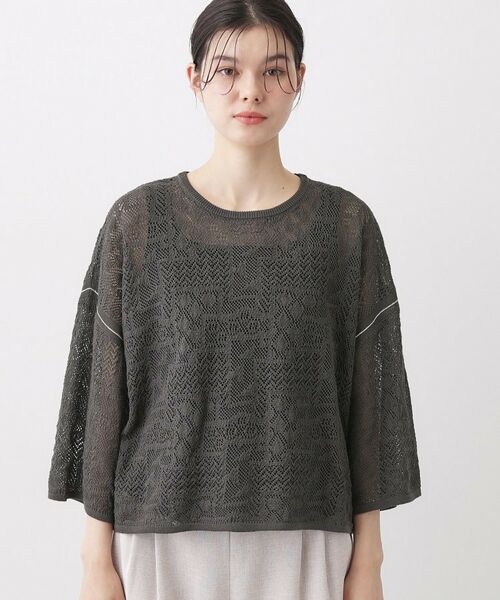 Dessin / デッサン ニット・セーター | デジタルレースニット | 詳細9