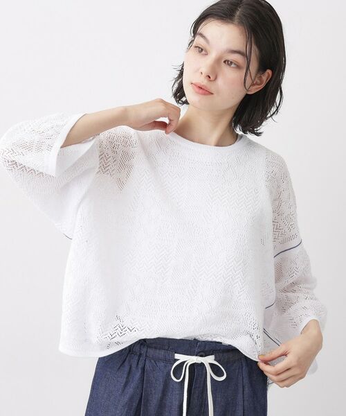 Dessin / デッサン ニット・セーター | デジタルレースニット（ホワイト(002)）