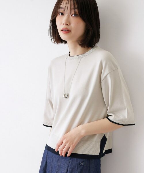 Dessin / デッサン ニット・セーター | バイカラーボクシーシルエットニット(ライトグレー(511))