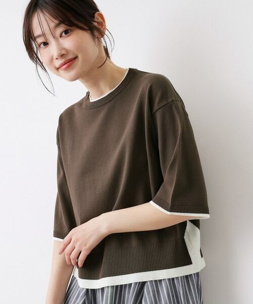 Dessin / デッサン ニット・セーター | バイカラーボクシーシルエットニット(ブラウン(545))