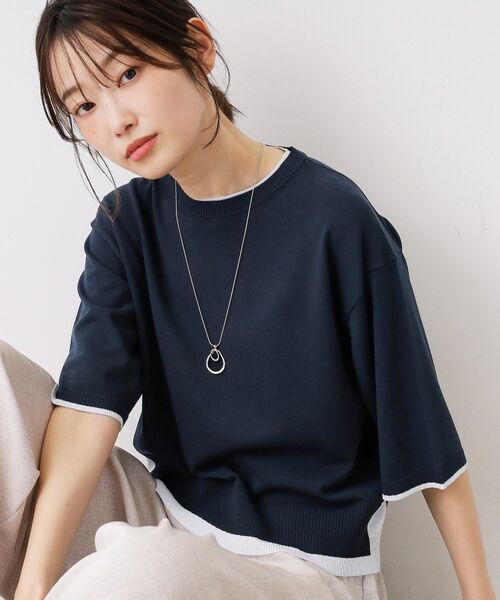 Dessin / デッサン ニット・セーター | バイカラーボクシーシルエットニット(ネイビー(595))