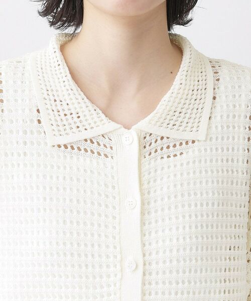 Dessin / デッサン カーディガン・ボレロ | 透かし編み衿付きカーディガン | 詳細12