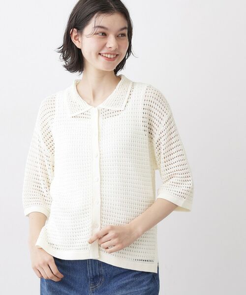 Dessin / デッサン カーディガン・ボレロ | 透かし編み衿付きカーディガン | 詳細2
