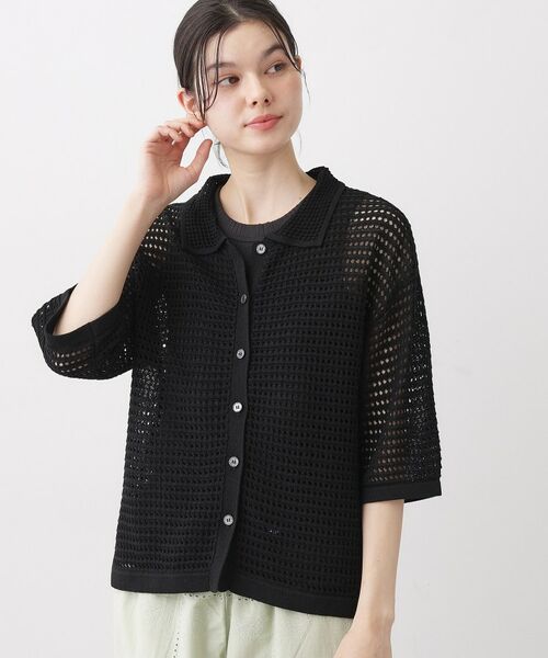 Dessin / デッサン カーディガン・ボレロ | 透かし編み衿付きカーディガン | 詳細5